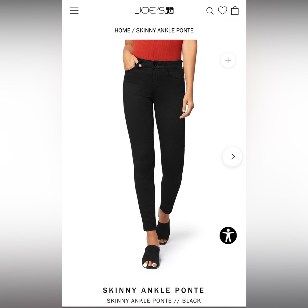 JOE’S SKINNY ANKLE PONTE